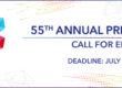 55th Annual PRism awards banner