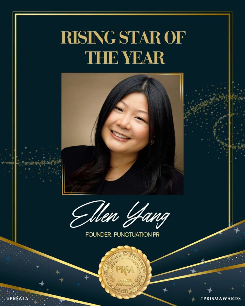 rising star
